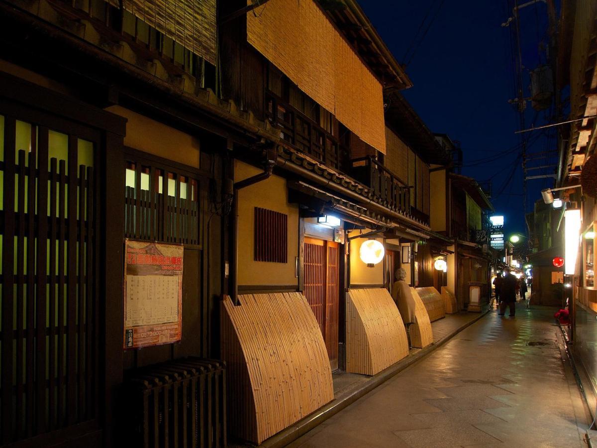 Hotel Oumiya Kyoto Ngoại thất bức ảnh