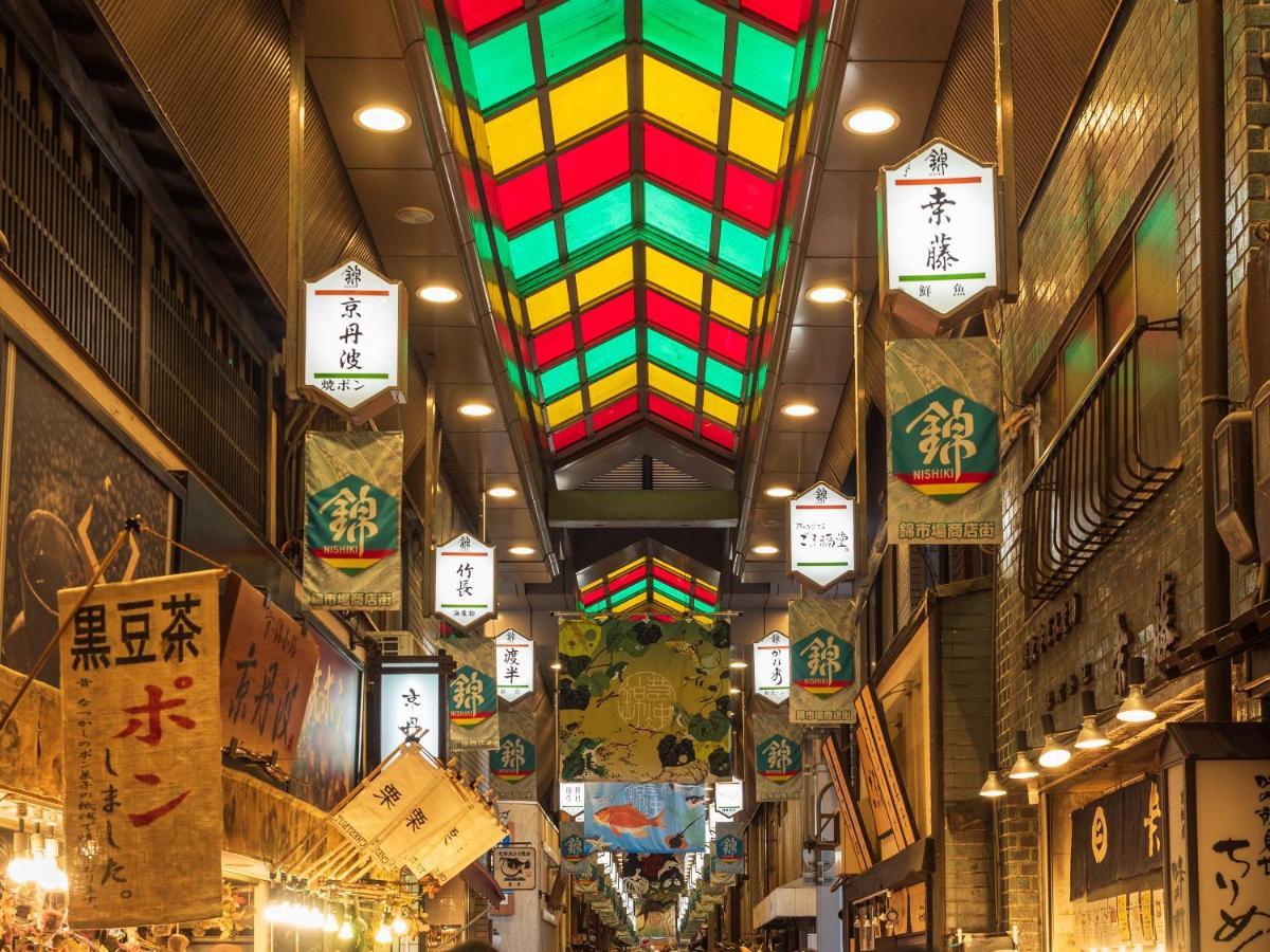 Hotel Oumiya Kyoto Ngoại thất bức ảnh
